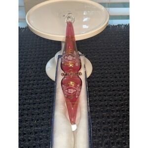 Vintage‎  Egyptian Blown Glass Pinkish & Gold Floral Design Ornament In Box